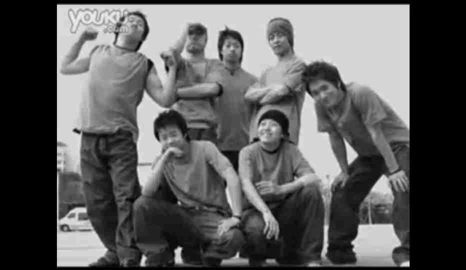 Extreme Crew MV 2006